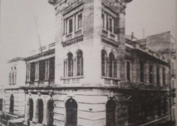 De Dante Alighieri à Ibn Khaldoun : Une maison vouée à la culture