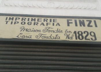 Née en 1829, voici l'ancêtre toujours active des imprimeries tunisiennes