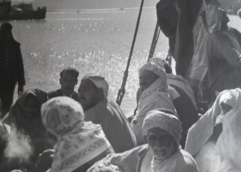 Documents photo : Départ des pèlerins pour le Hadj en 1937