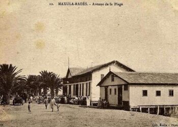 De Maxula à Naro : Aux origines de Radès et Hammam Lif