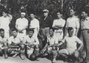 Il &eacute;tait une fois l'UST : Le doyen des clubs tunisiens, vient d'avoir 100 ans