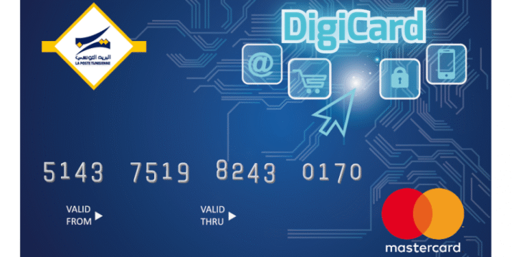 Lancement de la nouvelle Carte prépayée "DigiCard" par la Poste Tunisienne