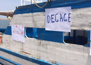 Zarzis : Des p&ecirc;cheurs manifestent contre l&rsquo;accostage du C-Star
