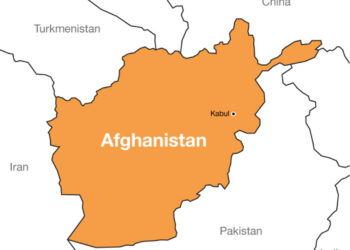 Afganistan : Au moins un mort dans une explosion près de l’ambassade américaine