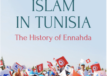 Au del&agrave; des pr&eacute;jug&eacute;s id&eacute;ologiques, Anne Wolf publie une "Histoire d'Ennahdha"
