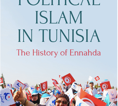 Au delà des préjugés idéologiques, Anne Wolf publie une "Histoire d'Ennahdha"