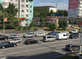 Russie: Huit blessés dans une attaque au couteau en Sibérie