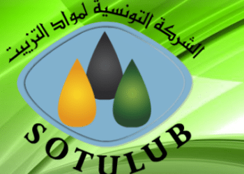Tunisie : Soup&ccedil;ons de corruption au sein de la soci&eacute;t&eacute; tunisienne de lubrifiants