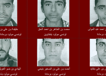 Le minist&egrave;re de l'Int&eacute;rieur lance un avis de recherche contre 12 terroristes