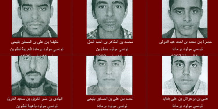 Le ministère de l'Intérieur lance un avis de recherche contre 12 terroristes