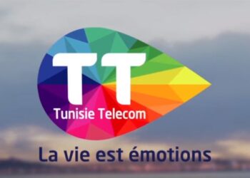 Tunisie Telecom : Horaires d’hiver des services commerciaux et administratifs