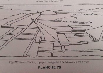 Le stade olympique d'El Menzah a cinquante ans !