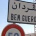 Tunisie : La libye appelle à protéger ses citoyens "maltraités" à Ben Guerdane