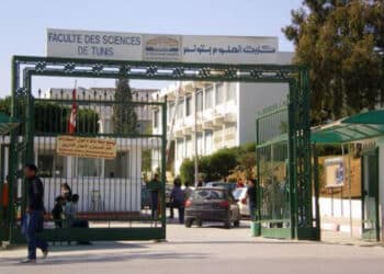 L'avenir de 470 &eacute;tudiants compromis &agrave; cause d'un diff&eacute;rend entre les professeurs et le minist&egrave;re