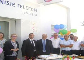 L'espace Tunisie Telecom de Jbeniana fait peau neuve