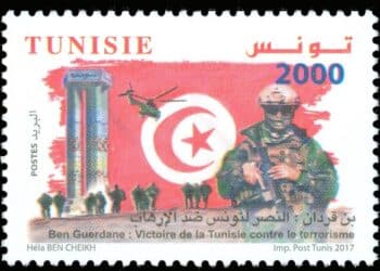 Emission d&rsquo;un timbre-poste : "Ben Guerdane : Victoire de la Tunisie contre le terrorisme"