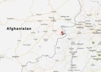 Afghanistan : Au moins 4 morts dans un attentat sur un marché