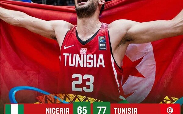 Afrobasket 2017 : La Tunisie championne d'Afrique