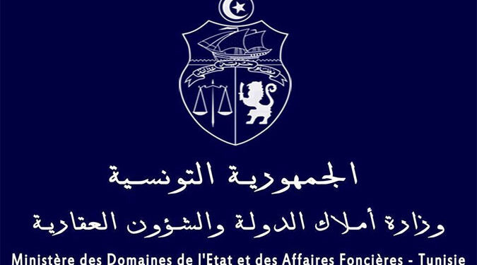 Corruption : Un conseiller au Contentieux de l’Etat interdit de voyage, le ministère confirme