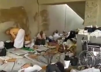 Hajj 2017 : Le p&egrave;lerin tunisien humili&eacute; !