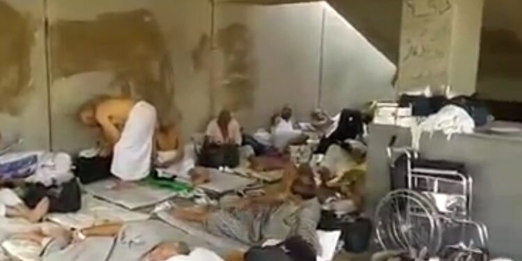 Hajj 2017 : Le pèlerin tunisien humilié !
