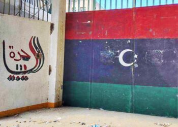 Khemaies Jhinaoui : "La s&eacute;curit&eacute; de toute la M&eacute;diterran&eacute;e d&eacute;pend de celle de la Libye"