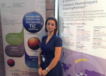 La Tunisienne Mona Laroussi nomm&eacute;e &agrave; l&rsquo;Institut de la francophonie
