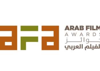 La cérémonie de remise des Prix du Cinéma Arabe se déroulera à El Gouna