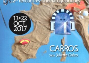 CinéAlma : Le cinéma arabe enchante le public de la Côte d'Azur