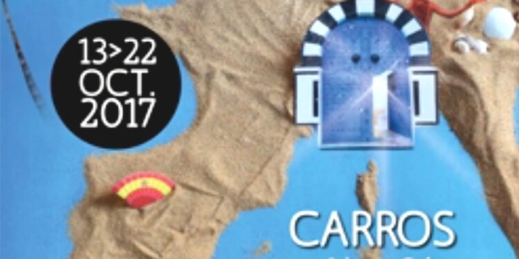 CinéAlma : Le cinéma arabe enchante le public de la Côte d'Azur