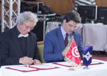 JCC 2017 : Partenariat entre les JCC et la Poste tunisienne