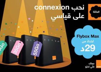 Une connexion Internet 24h/24 avec les nouveaux forfaits de la gamme Flybox Max d’Orange