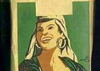 Nostalgies : L'inoubliable sourire des Surfines