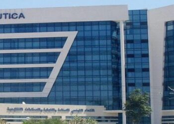 Tunisie : 500 soci&eacute;t&eacute;s en difficult&eacute; et 120 menac&eacute;es de fermeture, selon l'UTICA