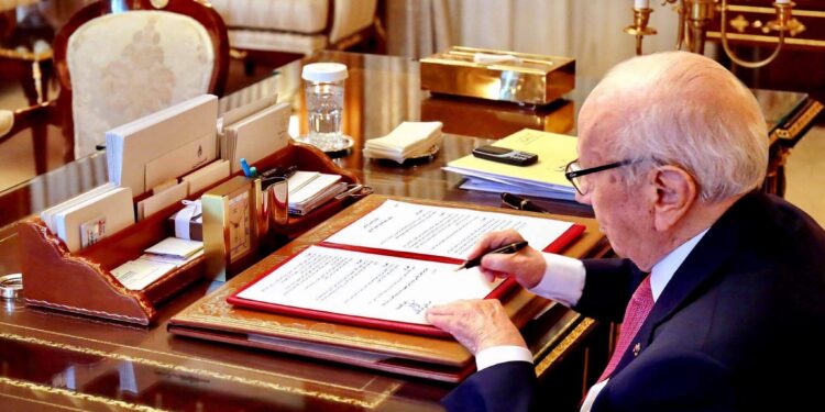 La loi de r&eacute;conciliation administrative officiellement promulgu&eacute;e