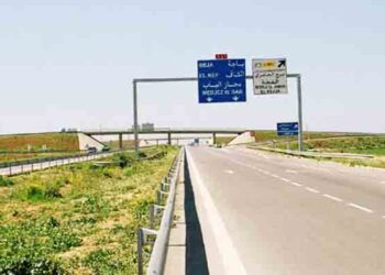 A partir de mars 2018, B&eacute;j&agrave; accessible directement depuis l&rsquo;Ariana