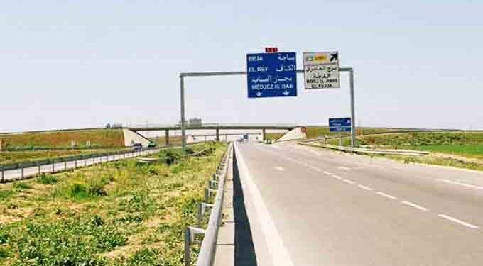 A partir de mars 2018, B&eacute;j&agrave; accessible directement depuis l&rsquo;Ariana