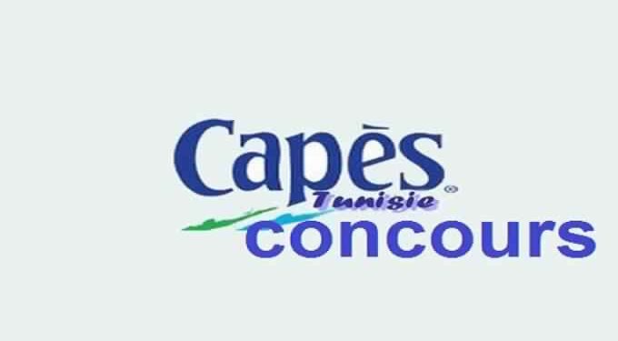 Sit-in de plusieurs enseignants admis au concours du CAPES de 2017