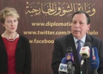 La Suisse accorde un don de 267 MD &agrave; la Tunisie