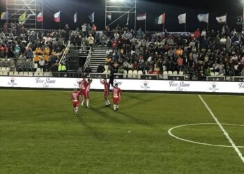 Mondial de mini-foot : La Tunisie s&rsquo;impose face au Portugal en ouverture