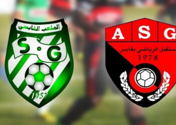 Ligue 1 | 6&egrave;me J. : Le SG et l&rsquo;ASG, dos &agrave; dos ; le ST s&rsquo;impose &agrave; Ben Guerdane