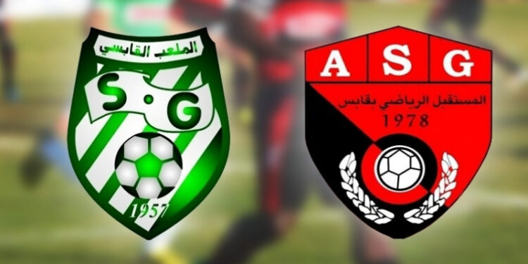 Ligue 1 | 6ème J. : Le SG et l’ASG, dos à dos ; le ST s’impose à Ben Guerdane
