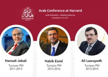 Laarayedh, Jebali et Essid invit&eacute;s &agrave; Harvard, les Tuniso-am&eacute;ricains se d&eacute;cha&icirc;nent !