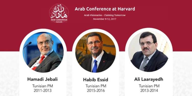 Laarayedh, Jebali et Essid invit&eacute;s &agrave; Harvard, les Tuniso-am&eacute;ricains se d&eacute;cha&icirc;nent !