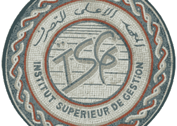 Les professeurs de l'ISG de Tunis en gr&egrave;ve