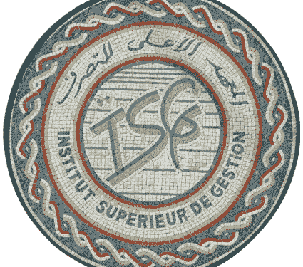 Les professeurs de l'ISG de Tunis en grève