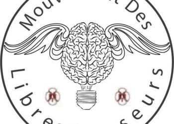 La Tunisie, premier pays arabe &agrave; autoriser une association areligieuse