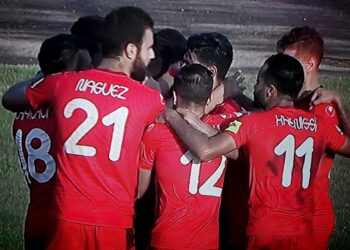 Eliminatoires Coupe du monde 2018 : La Tunisie quasiment en Russie apr&egrave;s sa victoire en Guin&eacute;e