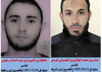 Terrorisme : Le minist&egrave;re de l'Int&eacute;rieur publie les portraits de deux individus recherch&eacute;s