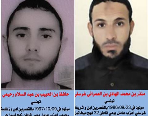 Terrorisme : Le minist&egrave;re de l'Int&eacute;rieur publie les portraits de deux individus recherch&eacute;s